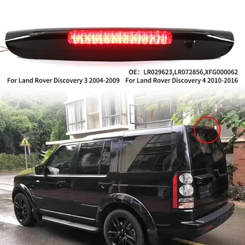 1 * автоматично висок стоп-сигнал За Land Rover Discovery LR3 LR4 High Light Трета Стоп-сигнал LR072856 XFG000062 Автомобилни Фарове