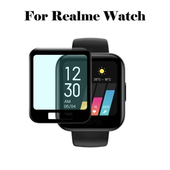 1 Бр. Мека 3D Съставна Фолио Прозрачно Защитно Фолио За Realme Watch Smartwatch на цял екран Протектор