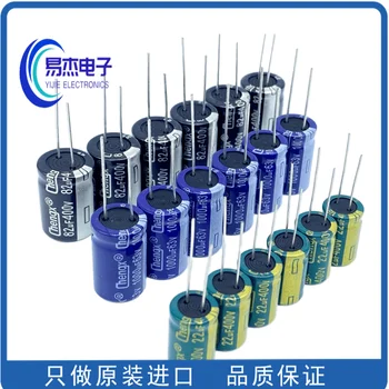 10 Бр. Високочестотен ниско съпротивление от 100 до 1000 uf електролитни кондензатори 1000 uf 100 В 18x30