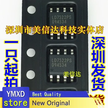 10 бр./лот LD7522PS Нов Оригинален LCD чип хранене Кръпка СОП-8 от 8 фута универсални пощенски списък