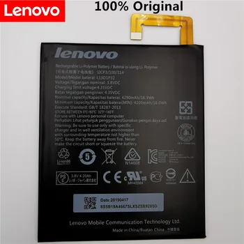 100% тестван за Lenovo Lepad A8-50 A5500 Tab S8-50 Батерия L13D1P32 Батерия 4290 ма