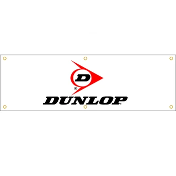 130GSM 150D Полиестер Материал Гуми Dunlop Банер 1,5*5 фута (45*150 см) Рекламен декоративен Състезателна кола Флаг yhx326