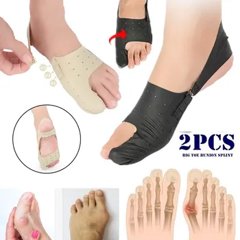 2 бр./компл., размери S/M/L, Облекчаване на болки, Регулатор на палеца на крака, Еластичен Ортопедичен Невидим За Грижа За краката, Разделител на палеца на стъпалото
