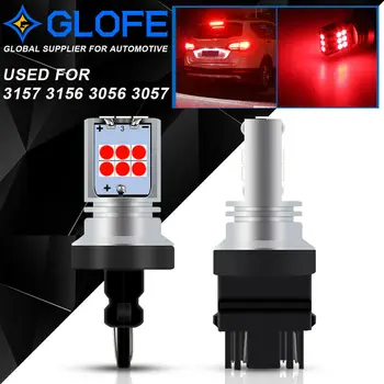 2X Glofe 3156 3157 Ярко-Червени Led Спирачни на Задните Стоп-лампи с Висока Производителност