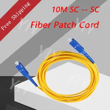 5 Бр./лот SC UPC до SC UPC SC Пластир кабел Симплексный 2,0 мм един режим Оптичен Кабел Скок