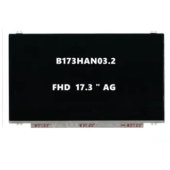 B173HAN03.2 LCD екран за лаптоп 17,3 