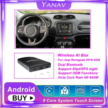 Carplay Безжичен Ai Box Двойна Bluetooth Android За Jeep Renegade 2018-2020 Авто Радио, Мултимедиен Плеър, Smart Box HDMI