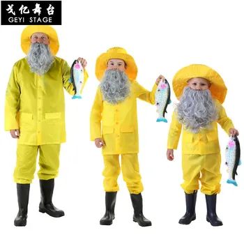 Cos костюм на рибаря Хелоуин Детски Деня на представяне на дрехи за възрастни, детски дрехи за риболов ярко жълт дъждобран paren