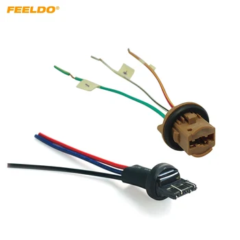 FEELDO 1 комплект автомобилни led лампи 7443/7444/1891 с гнездовой и мъжка розетка с 3-кабелен удължен кабелен конектор #AM5958