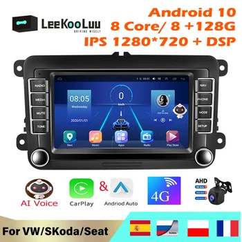 LeeKooLuu автомобили интелигентна система android авто радио 2Din Мултимедия за Кола видео плейъри, за Volkswagen VW Golf 5 6 Passat cc b6 b7
