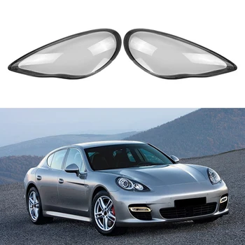 NewFor-Porsche Panamera 2010-2013 Корпус светлини Лампа Прозрачен капак на обектива Капак фарове