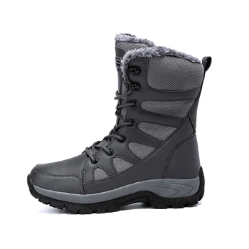 OLOMLB/зимни мъжки туризъм обувки за дейности на открито, спортни армейските обувки специални сили, устойчив на удари чорап, за топлото мъжки обувки