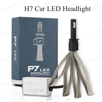 P7 60 W 6000 ДО 3200LM на Автомобила H7 LED Светлини на автомобила обновяване на преобразуване лампи лъч комплект Светлина canbus за Buick безплатна доставка