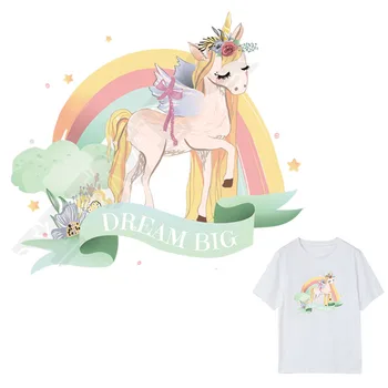Rainbow Unicorn Гладене Стикер Икона Животни Ленти САМ Декор Дрехи Пера на Топлопреминаване Качествени Приложения За Семейството