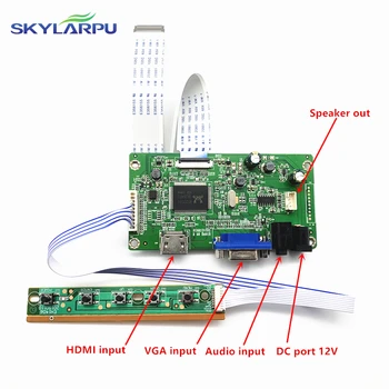 skylarpu комплект за LP133WF2-SPL1 HDMI + VGA LCD LED LVDS EDP контрольор карта на Водача Безплатна доставка