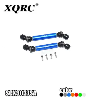 XQRC цилиндър от алуминиева сплав, стомана корона ИЗРАВНИТЕЛНИТЕ, предни и задни задвижваща вал за 1/10 RC верижен axial axi03007 scx10 III jeep