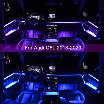 Авто дифузната светлина за Audi Q5L 2018-2020, Вътрешна Врата Дръжка, Място за Краката, Декоративно осветление, 32-цветен Led Атмосферни лампа