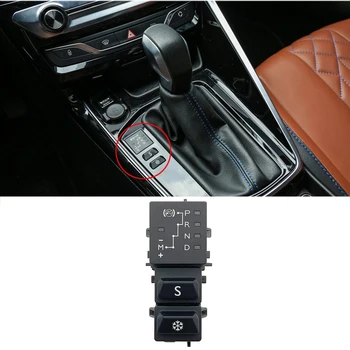 Автомобилен Ключ Показване кутия на Централното Управление на S Бутон за Превключване на Предавките за Peugeot 308 2016-2019 YL004452ZD