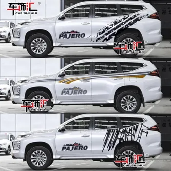 Автомобилни стикери ЗА Mitsubishi Pajero Sport 2020 външен вид модифицирани спортни модни етикети