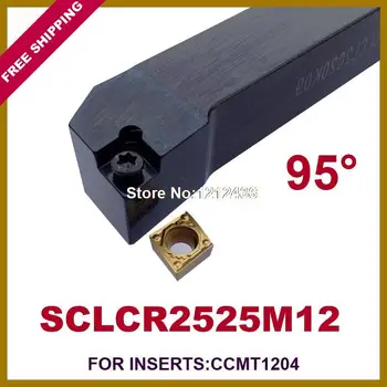 Безплатна доставка SCLCR 25*25*150 мм, Струговане Инструменти Притежателя Костюм за CCMT1204 95 Градуса на Външния Завийте Блокирани