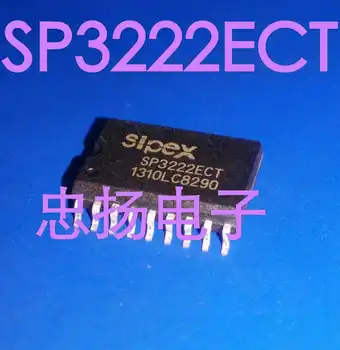 Безплатна доставка SP3222ECT SOP18 IC 5 бр.