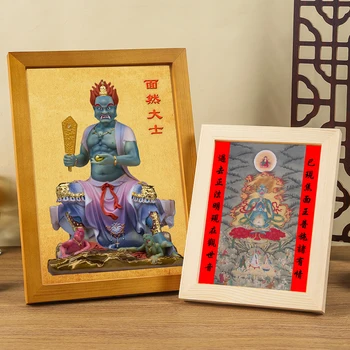 Висока резолюция, портрет пламнал воин, поп-призрак Гуаньинь, Император Tyee, Пуду Гонг, боя за рамки от масивна дървесина