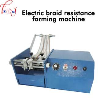 Електрически лента резистивная формоване машина F тип резистивная формоване машина за рязане на капацитет 220 На 1 бр.