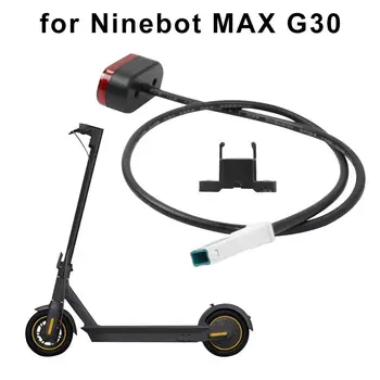 Електрически Скутер на Задна Светлина Сигнална Лампа LED Задна Светлина за Ninebot MAX G30