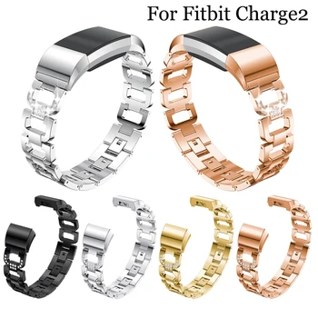 За Fitbit Charge 2 frontier/класически каишка за часовник от неръждаема стомана за Fitbit Charge 2, модерен каишка за smart-часовници, аксесоари