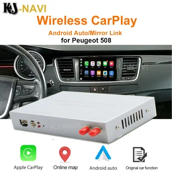 за Peugeot 508 DS5 C4L C4 C3 C5 207 2013-2016 с функция за Android Auto Mirror Линк AirPlay Функция с възпроизвеждане на автомобила Безжична Apple CarPlay