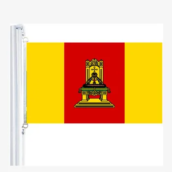 Знамена на Тверска област на 90 x 150 см, 100% полиестер, Digitaldruck