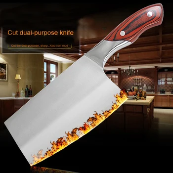 Китайски Нож 4Cr13 Высокоуглеродистый Секира Здрав ШефПовар Нарязване на Разделочный Нож Ултра Остър Нож Цвят Дървена Дръжка Ножове
