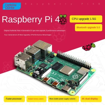 Малина Торта 4B Raspberry Pi 4B Официален 4 s B-Type Съвет за развитие двойна лента WiFi Bluetooth 5,0 Комплект