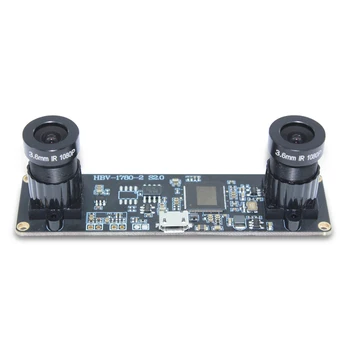 Модул камера USB Cmos 3D с двоен обектив 1MP OV9732 Синхронно със стандартен протокол UVC