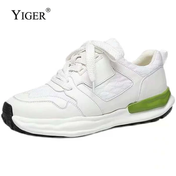 Мъжки маратонки YIGER, Спортни обувки, Ежедневни обувки на Дебела подметка, Ежедневни маратонки в корейски Стил, с нисък покрив, 2022