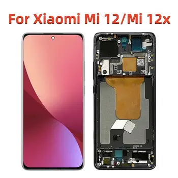 Оригинален Mi12 Дисплей За Xiaomi 12 Mi 12 Дисплей LCD екран с рамка 6,28 