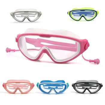 Фарове за Очила за плуване HD, Детски Очила За Плуване, Силиконови Очила С Големи Рамки, Водоустойчив Очила За Плуване