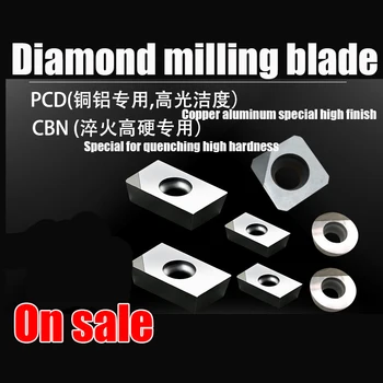 Диамантен нож ППР диамантена машина зърно висока инжекция алуминиева высокоглянцевая острието на CBN за стомана 1604 1135 1204